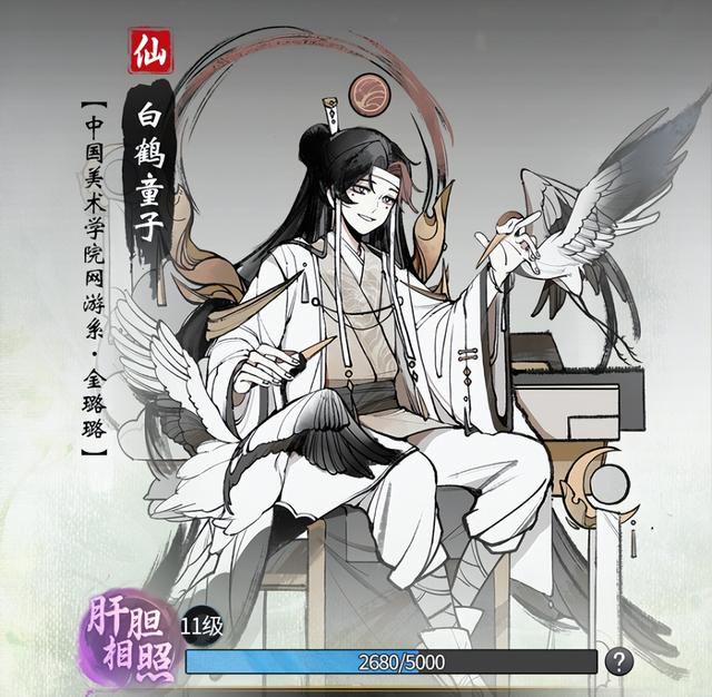 游戏设计专业介绍，技术和艺术的融合和升华（游戏设计艺术专业开办17年后有了哪些变化）