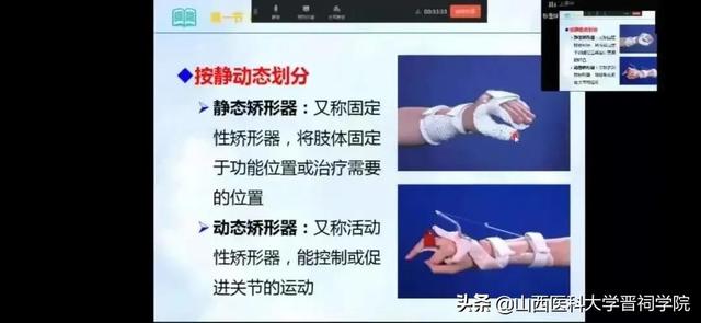 山西医科大学晋祠学院，2021年山西医科大学晋祠学院录取通知书查询入口_什么时候收到及发放时间（那就把爱留在晋院吧）