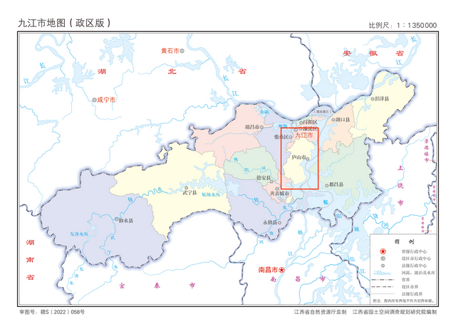 中国面积最大的省排名前十名，中国人口排名 省份（共青城、湖口、庐山皆在榜）