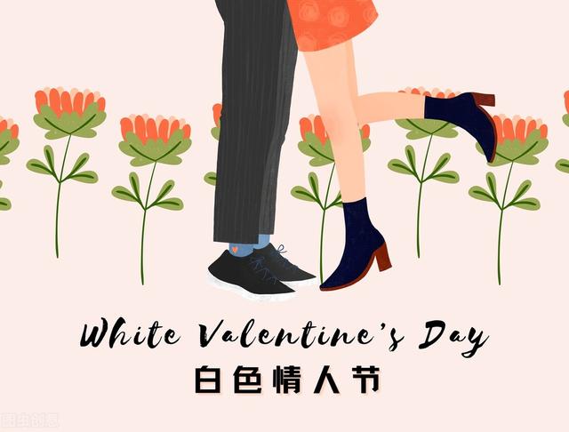什么的尾巴长不了，什么的尾巴一长不了（荒唐的女人<微小说>）