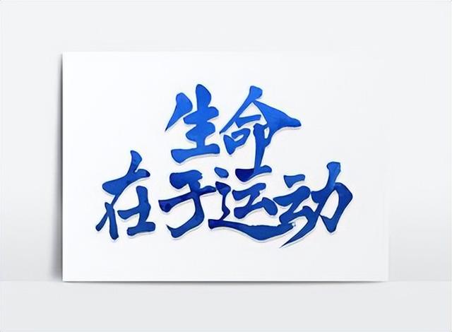 晚上跑步能减肥吗，跑步能减肥吗多久见效（1年后身体会有什么变化）