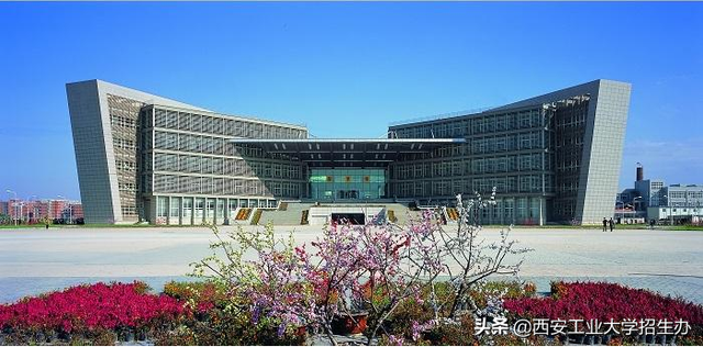 西安工业大学排名，西安工业大学最新排名2017年最新排名第326名（西安工大位居全国第6名）