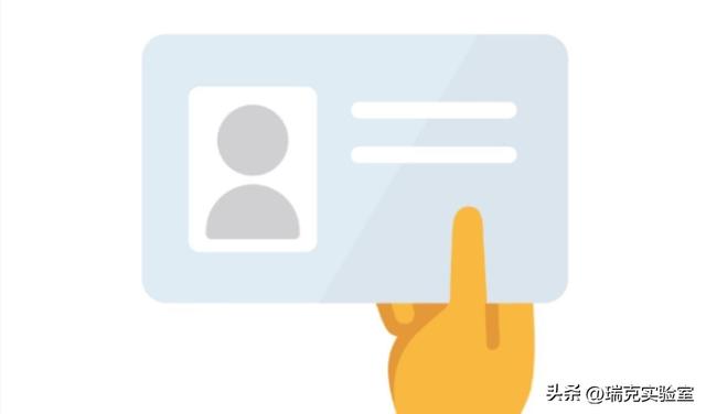 有寓意密码6位数，最吉利的六位数字密码（身份证最后一位的X）