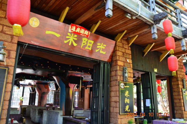 丽江香格里拉旅游，香格里拉旅游攻略（<丽江、大理、香格里拉>）