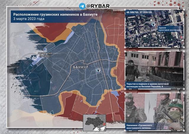 俄罗斯格鲁吉亚战争，俄罗斯格鲁吉亚真实战争（格鲁吉亚佣兵成替死鬼）