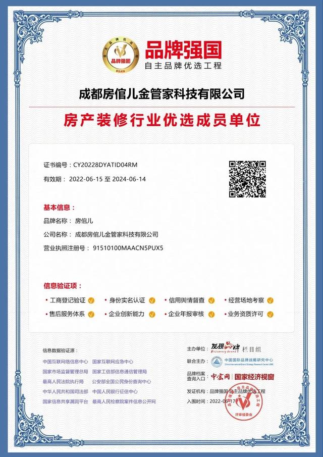 卫生间隔断板种类，卫生间隔断板种类图片（卫生间用什么墙体隔断比较好）