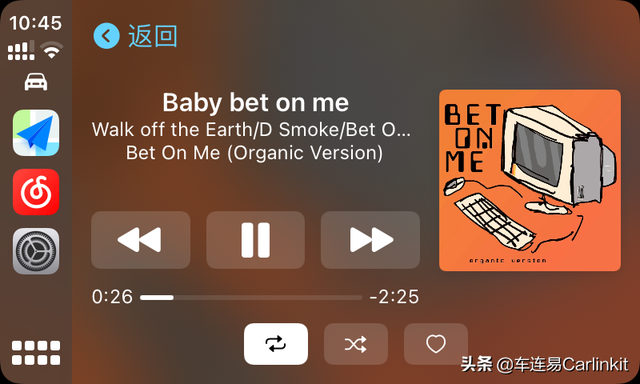 qq音乐怎么设置桌面歌词，手机qq音乐怎么设置桌面歌词（如何让你的Carplay显示歌词）