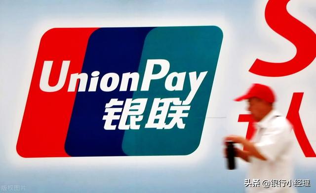 一个银行可以办几张银行卡，一个银行能办几张银行卡（最新查询各个银行有几张银行卡的办法）