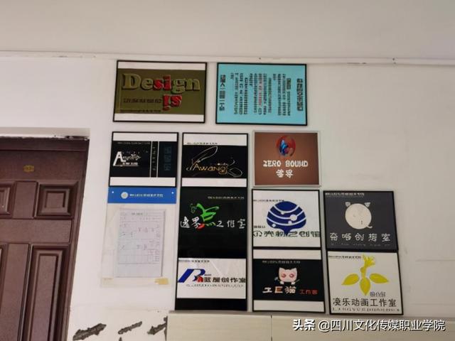 动漫制作需要学什么，学动漫制作需要什么基础（数字媒体系之动漫设计专业介绍）