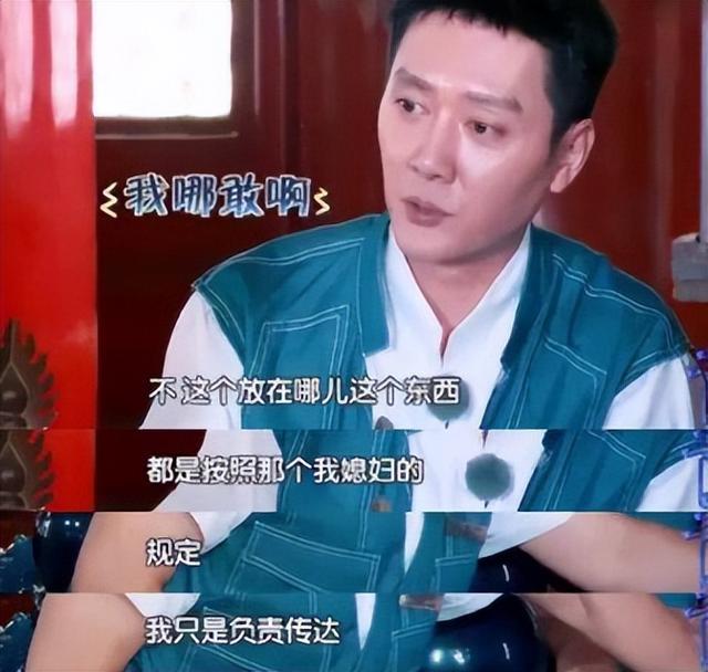 冯绍峰个人简历资料，冯绍峰个人资料介绍（两人却境遇大不相同）