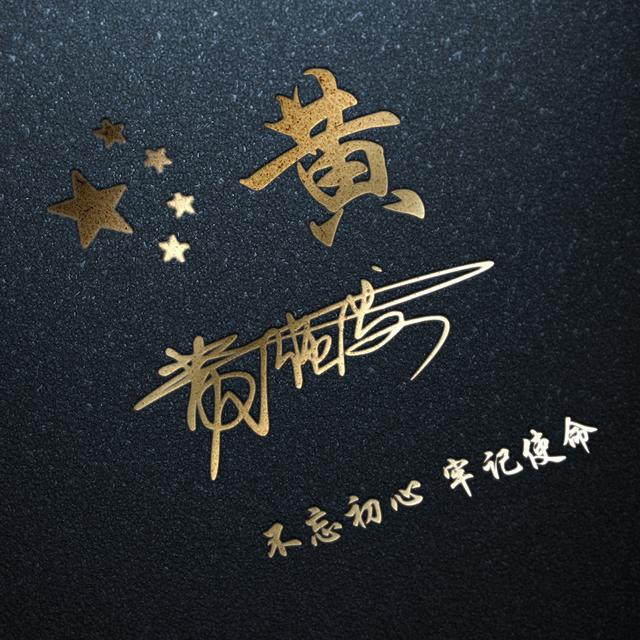 要走的 不必挽留.，微信头像，要走的 不必挽留.（2022你的头像多久没换了）