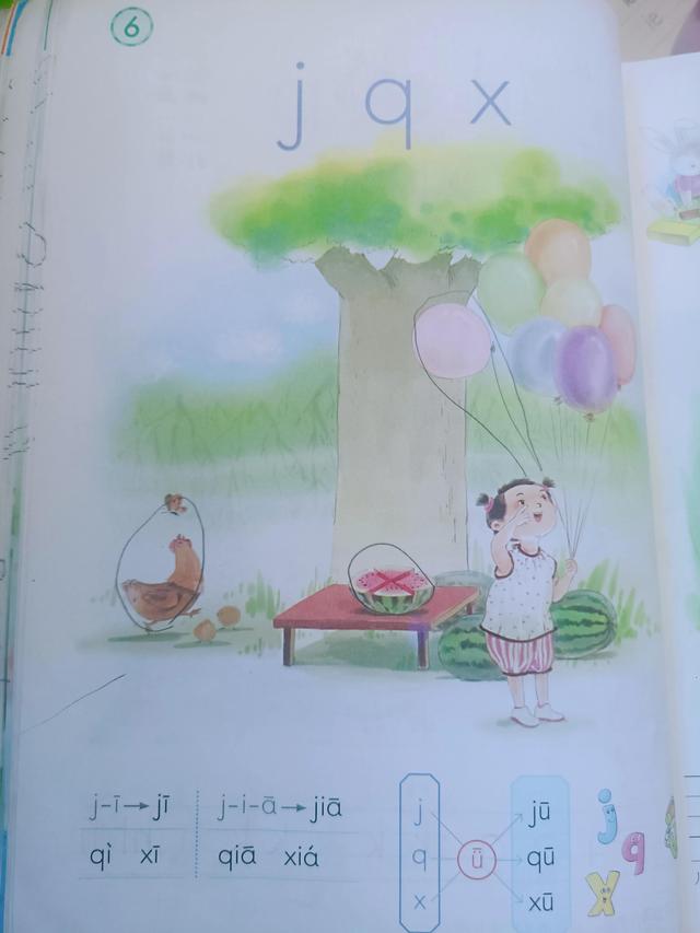 如何教宝宝轻松快速学拼音，如何教宝宝轻松快速学拼音打字（幼儿园大班、一年级学拼音的方法技巧）