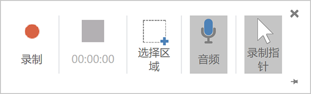 录歌软件哪个好，录歌软件哪个好用（比较好用的录屏软件）