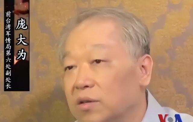 1996年台海危机，上世纪台海对峙（李登辉一句话揪出我军少将间谍刘连昆）