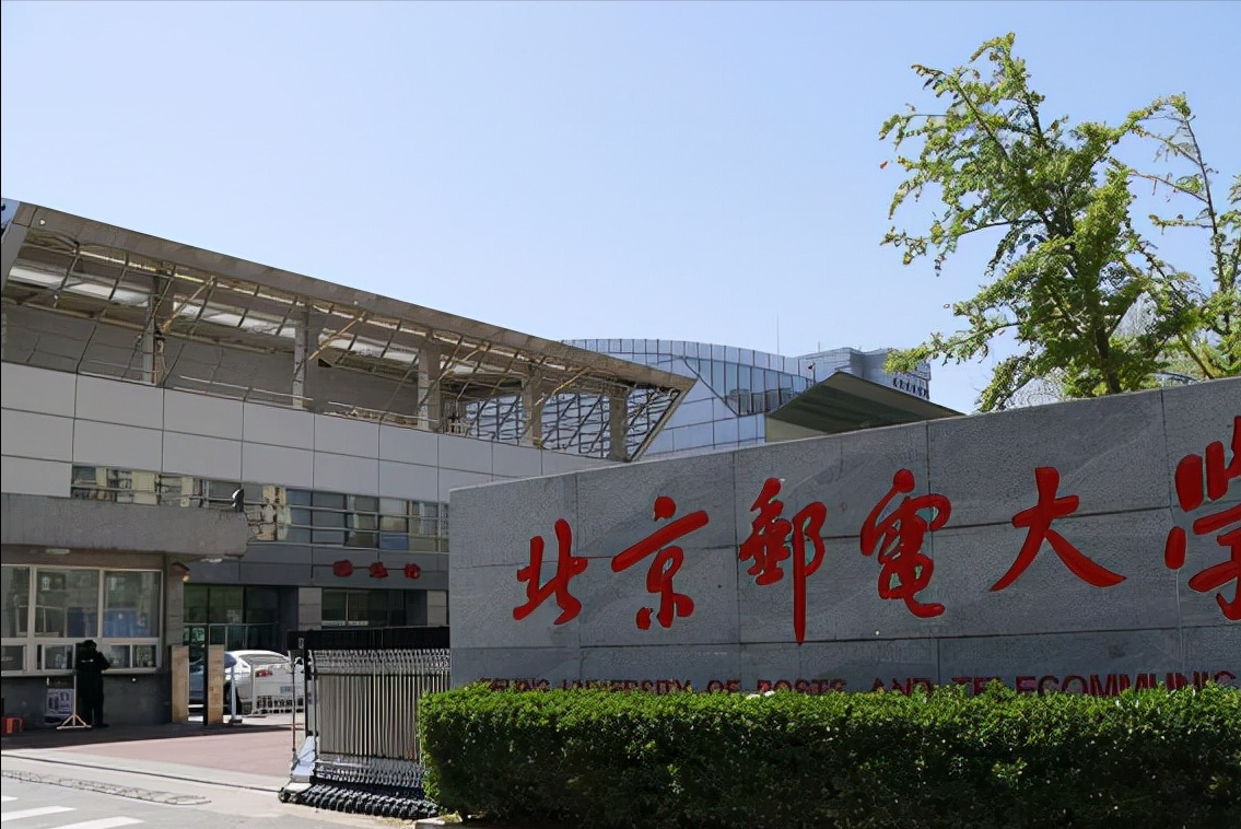 计算机专硕学校排名（计算机专业大学排名出炉）