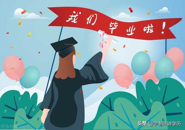 专升本学历提升，江苏怎么考专升本（专升本的几种方式你知道多少）