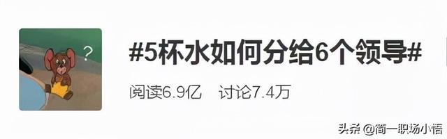 女字加一点是什么字，女字中间加一点是什么字（“女”字加一笔是什么字）
