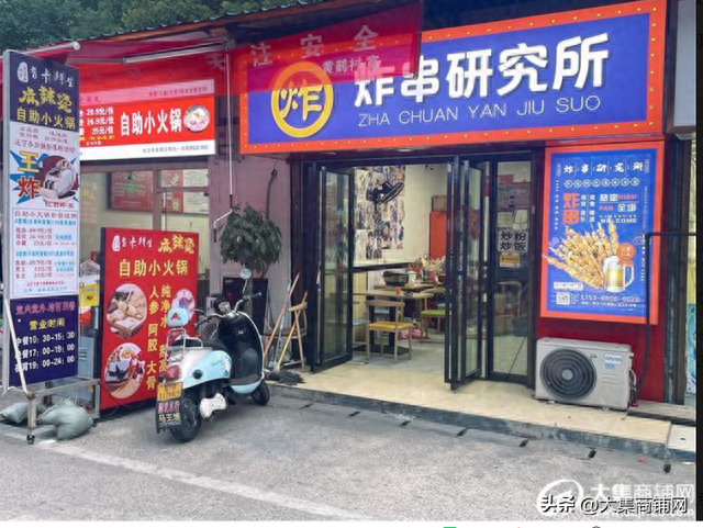商铺转让/门面出租/信息长沙2022年11月23日
