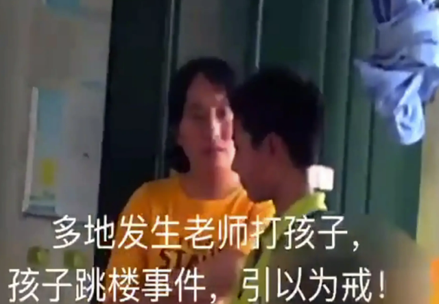 老师可以打学生吗，老师可以打骂学生吗（教育部明令禁止私下体罚学生）