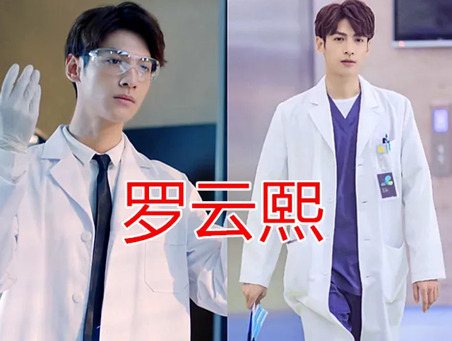 临床医学考研院校排行榜，2020临床医学专业考研学校排名及评估结果（临床医学专业最新排名）