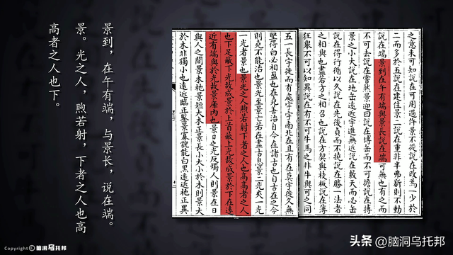 科学发明小故事简短，科学发明小故事简短10字（失传2000多年的墨家黑科技）
