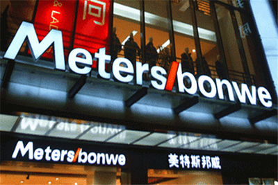 以纯和a21什么关系，以纯为什么是a21