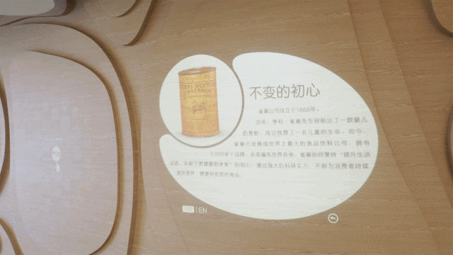 企业文化的定义，企业文化的定义！（学习如何打造企业文化墙）