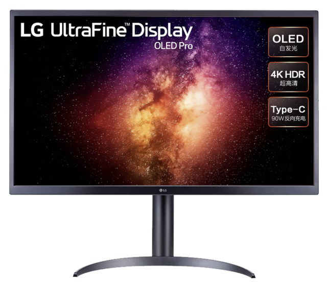 oled 屏幕有哪些，盘点各家OLED显示器