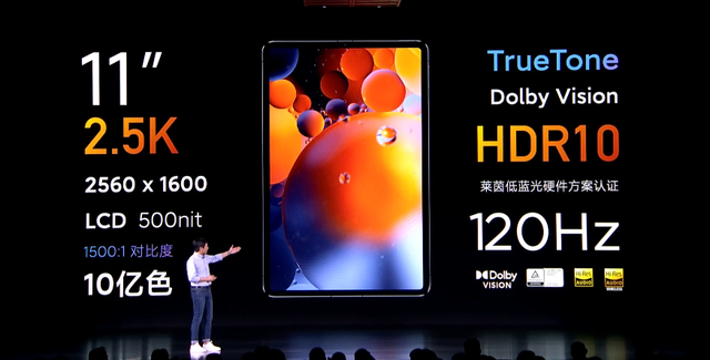 小米5英寸手机是哪一款，小米5英寸手机是哪一款型号（2.5K大屏+8扬声器）