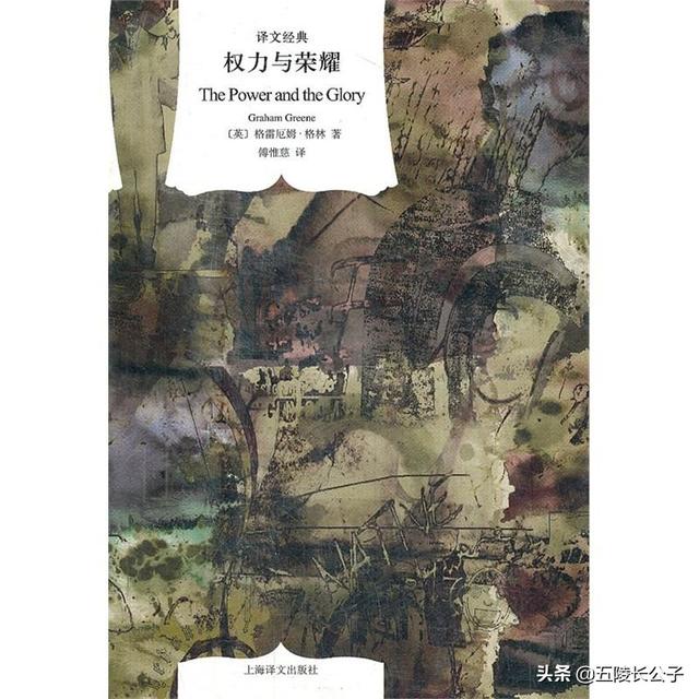 最好看的十本书推荐，告诉自己如何实现自我救赎