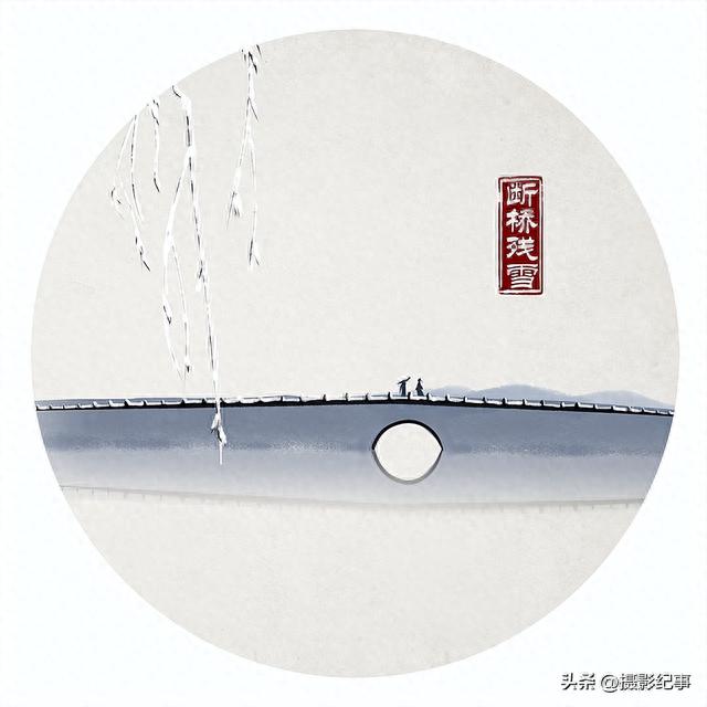 苏州也有一座断桥，本是江南第一，现在却成了公园
