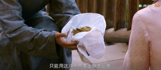 藕断丝连简谱，追剧也能学习谈恋爱（藕断丝连简谱教唱视频）