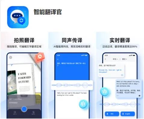 onedrive有什么用，onedrive有什么用,能卸载吗（8个小众却实用的手机APP）
