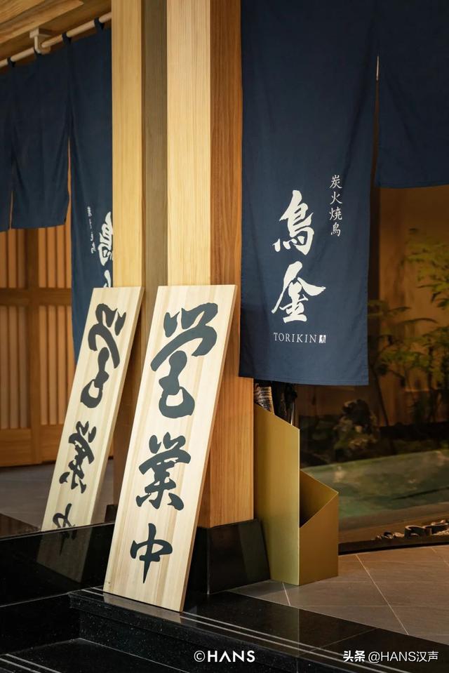 日本提灯是鸡的什么部位，提灯是鸡的什么部位（探索一只鸡的30种可能）