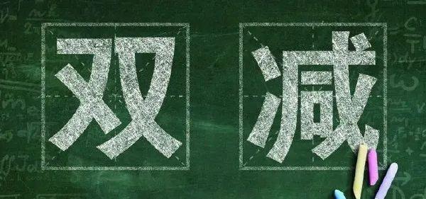 天津汇文中学（天津市汇文中学）