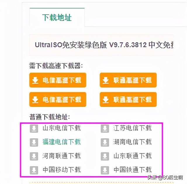 虚拟机怎么使用，VMware虚拟机如何使用（VMware虚拟机与物理机文件交互）