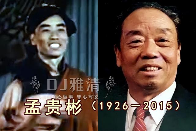 十大高龄歌唱家，被遗忘的15位老歌唱家今昔照