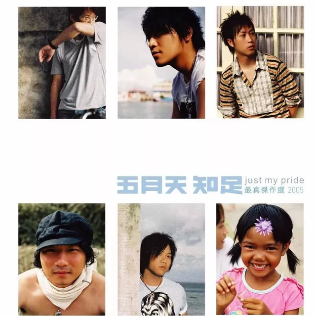 网友发唱功排行榜走红，华语乐坛歌手唱功排行榜！（我们的乐坛怎么变成这样了）