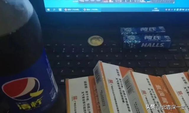 美莎指的是什么呢，美莎指的是什么呢英文（右美沙芬滥用者的隐秘世界）