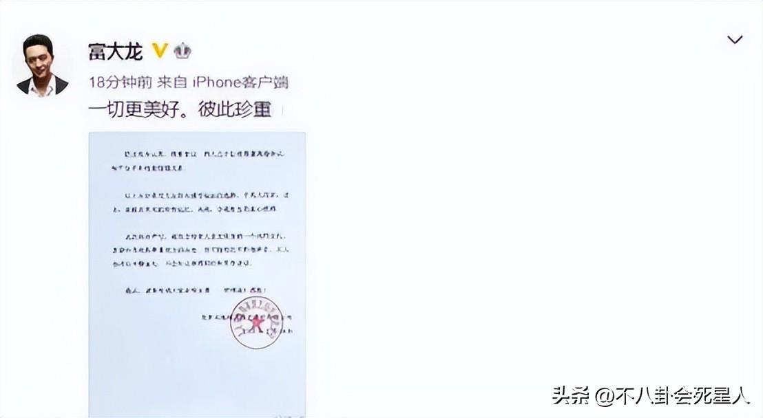 2022年注定离婚的属相男，2022年必定离婚的四大生肖男（2022年明星“婚姻榜”）