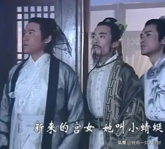 冯止水（冯止水简介，少年包青天2冯止水案是第几集（葬送了卢有涯本该璀璨明亮的一生）