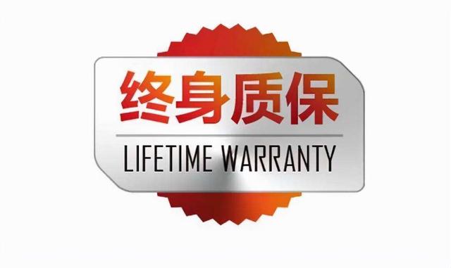 三包服务是哪三包规定，手机三包服务是哪三包规定（是否可以把厂商熬倒闭了）