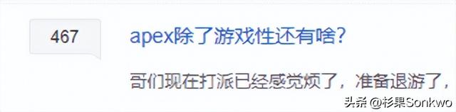 ea正式关闭烂橘子，的“烂橘子”平台也寿终正寝了