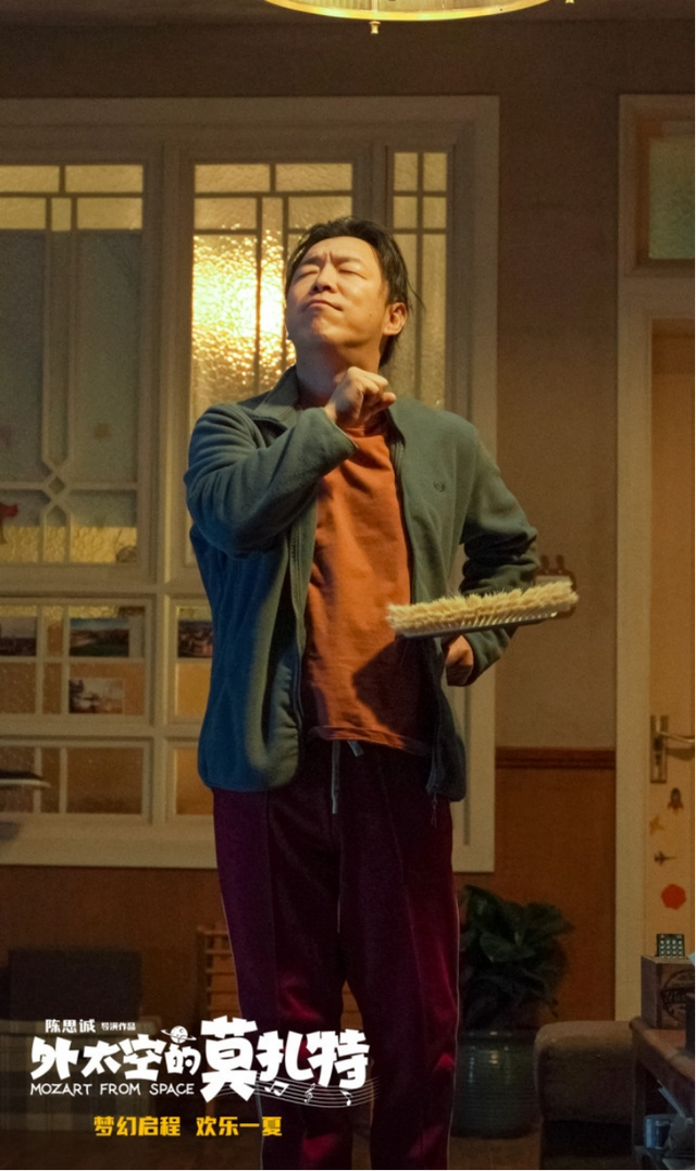 黄渤的成长路，“影帝”黄渤的风雨人生路