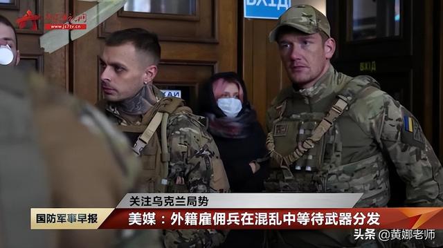 雇佣兵是什么意思，我是雇佣兵什么梗（审判仍旧是必须的）