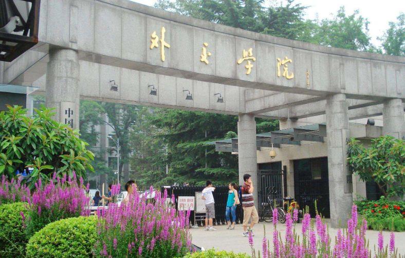 河北联合大学地址（玩跨界的部属高校）