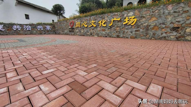 长沙自驾游攻略，长沙旅游攻略最佳路线推荐自驾游（藏在长沙近郊的“大观园”）