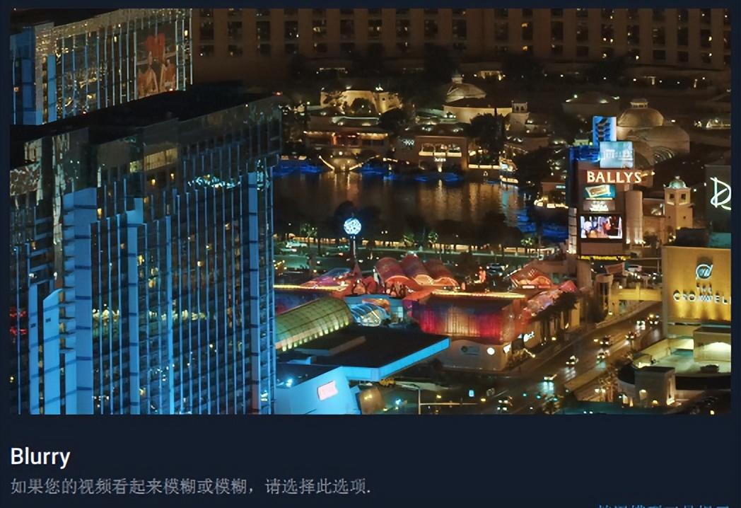 视频画质修复清晰软件(免费让视频画质变清晰的软件)