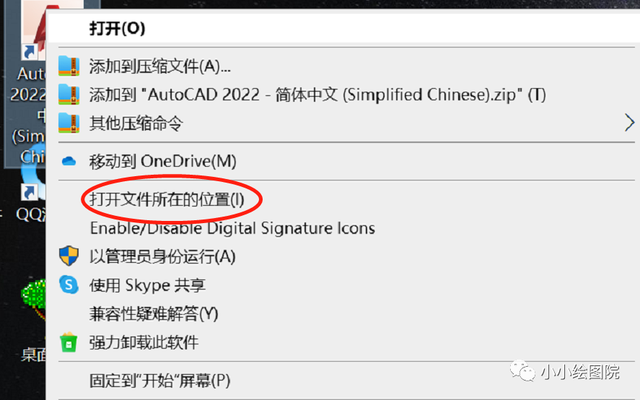 cad图案填充，cad实物填充和图案填充（CAD如何加载文字文件、填充图案、打印样式）