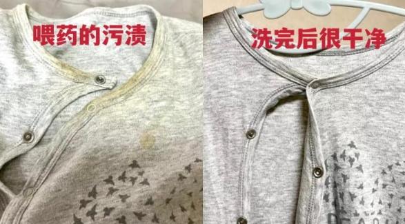 婴儿洗衣液哪个牌子好，婴儿洗衣液有必要么婴儿洗衣液什么牌子好（5款温和婴儿洗衣液分享）